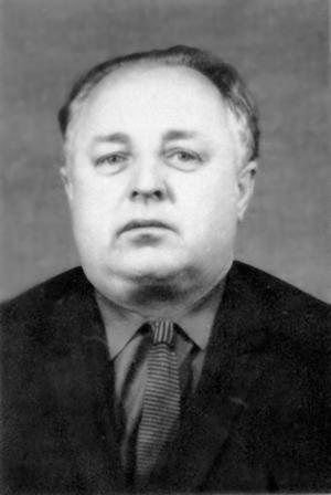 директор