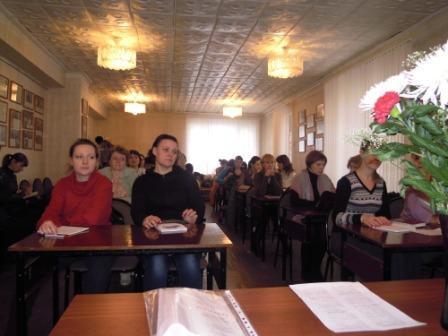 курсы